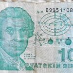 100 Dinar Kroatien Croatia 1991