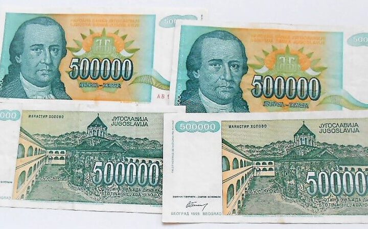 500000 Dinara Jugoslavija Beograd 1993 banknote paper money Bankgeld