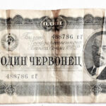 Odin Chervonec One Chevonec 1937 Sovietunion Russia Paper money banknote Papiergeld