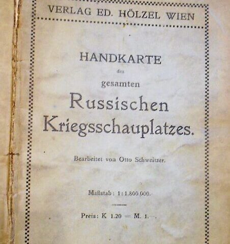 Handkarte Russischen Kriegsschauplatzes 1914