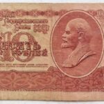 10 Rubel 1961 Banknote Soviet Union Russia Sovietunion Papiergeld