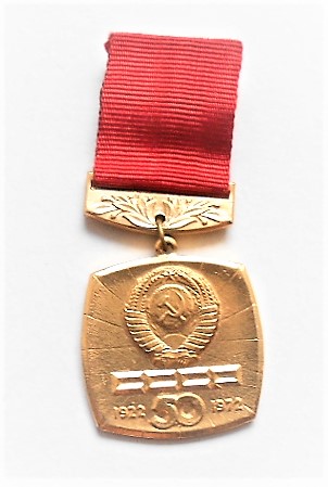 CCCP 50 1922 1972 award pin Sovietunion Russia