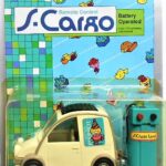 S-Cargo Remote Control Weina Toy Pierrot