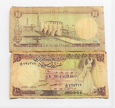 10 Ten Syrian Pounds banknote Syria