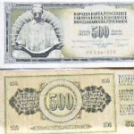 500 Dinara Jugoslavija banknote Paper money