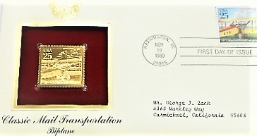 Classic Mail Transportation Biplane Gold stamp