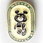 Misa bear Moscow Olympics 1980 pin badge Abzeichen