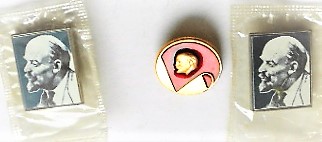 V.I. Lenin badge pin Abzeichen