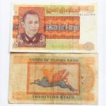 25 Kyat Burma Myanmar banknote