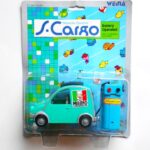 S-Cargo Remote Control Weina Toy Pizza Mirano