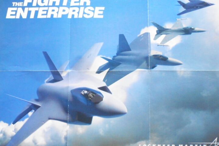 The Fighter Enterprise Lockheed Martin poster