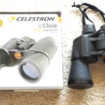 Celestron UpClose 12 x 50 binoculars Model 71138