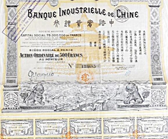 Banque Industrielle de Chine 1913