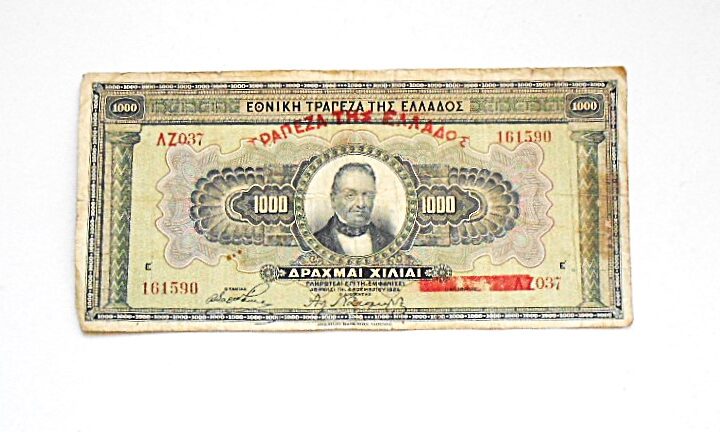 1000 Drachma 1926 Greece overprint banknote paper money