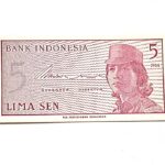 5 Lima Sen 1964 unc Indonesia banknote paper money