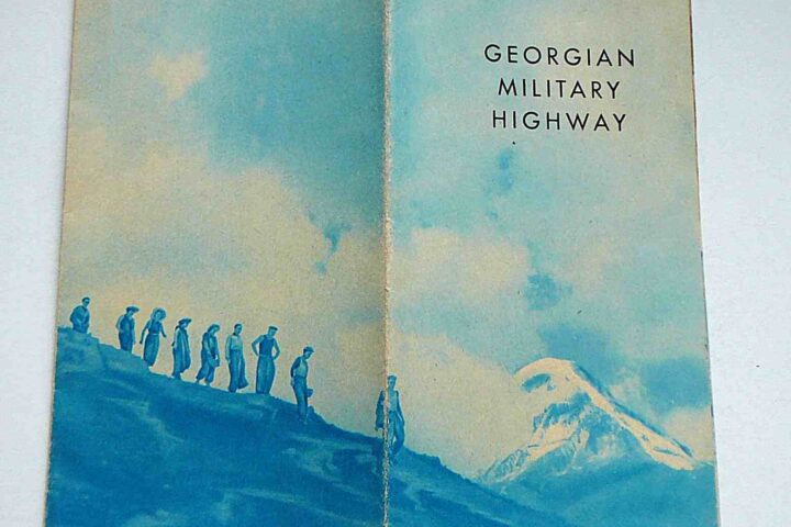 Georgian Military Highway 1950 Soviet Union