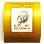 Josip Broz Tito 80 golden stamp block Yugoslavia