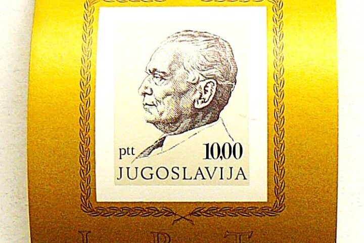 Josip Broz Tito 80 golden stamp block Yugoslavia