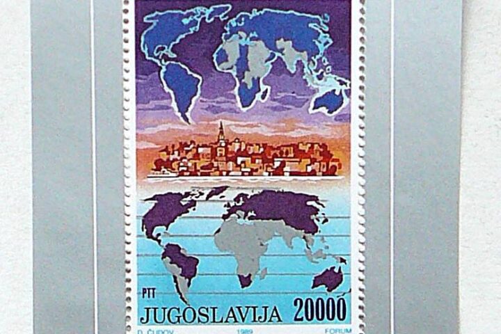 Ninth non-aligned summit Belgrad 1989 stamp block