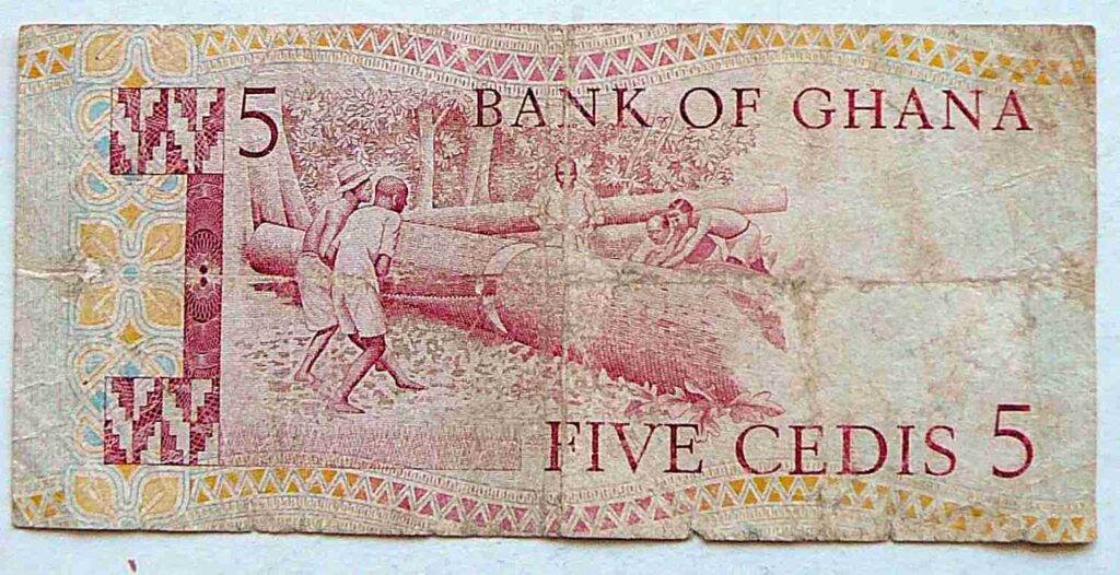 5 Cedis 1982  Ghana banknote paper money