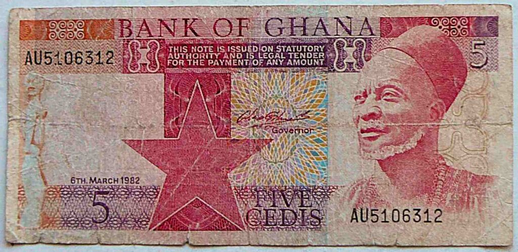 5 Cedis 1982  Ghana banknote paper money