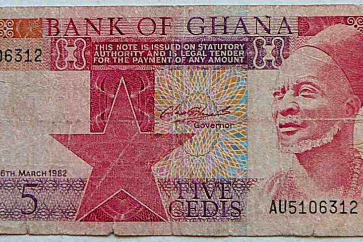 5 Cedis 1982 Ghana banknote paper money