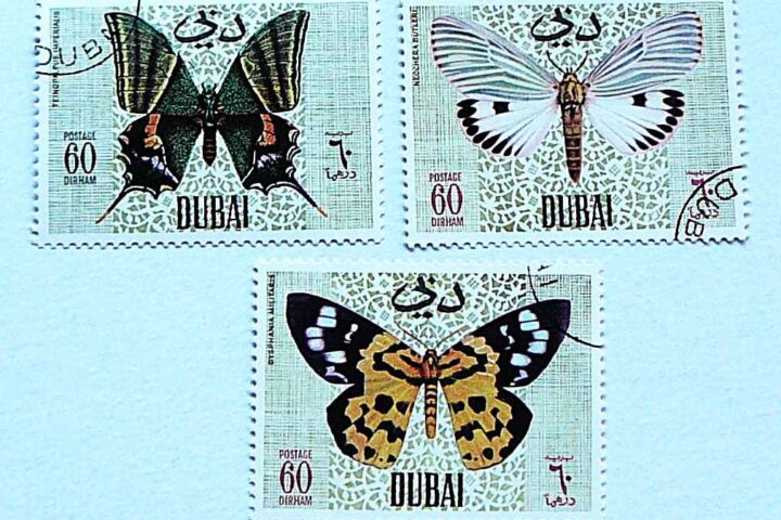 Butterfly stamp lot Dubai