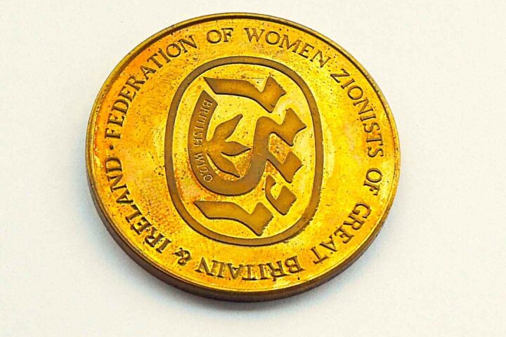 British WIZO Federation of Women Zionists of Great Britain & Ireland medallion
