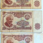 20 Leva Bulgaria 1974 banknote paper money Lot