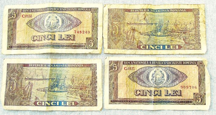 5 Cinci Lei 1966 Romania banknote paper money
