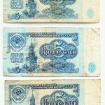 5 Rubel 1961 Sovietunion banknote paper money Lot