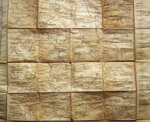 Kirowograd Kropivnickij Kirovohrad Ukraine 1940 german map