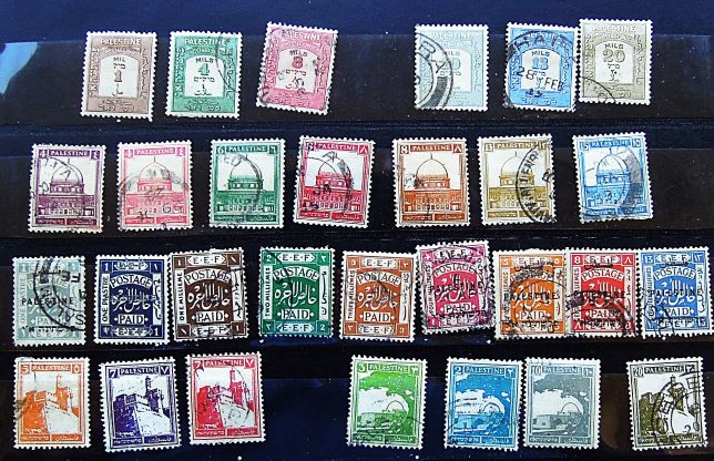 Palestine stamp lot