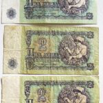 2 Leva Bulgaria 1974 banknote paper money Lot 3 pieces