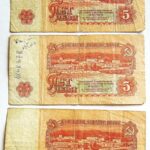 5 Leva Bulgaria 1974 banknote paper money Lot