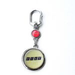 Fiat car retro vintage keychain