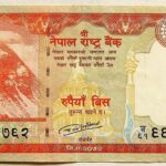 20 Rupees Nepal banknote paper money