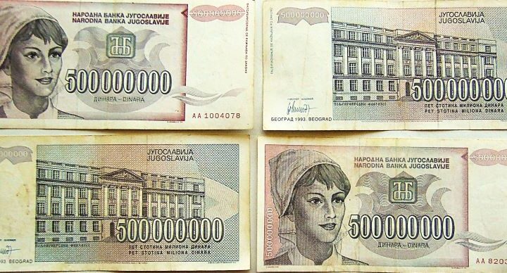 500 million Pet Stotina miliona dinar 1993 Belgrad Jugoslavia banknote paper money