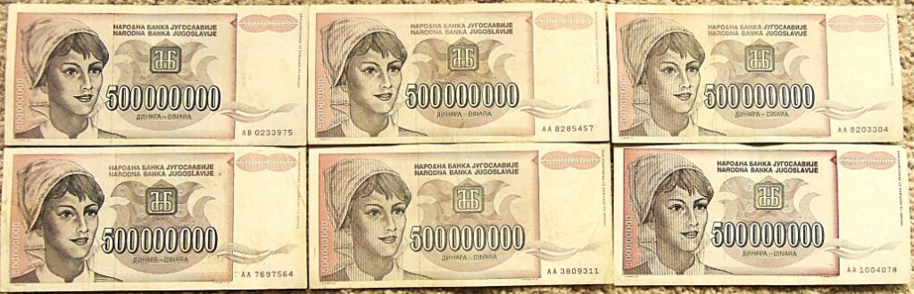 500 million Pet  Stotina miliona dinar 1993 Belgrad Jugoslavia 6 pcs Lot banknote paper money
