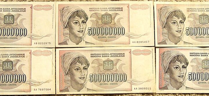 500 million Pet Stotina miliona dinar 1993 Belgrad Jugoslavia 6 pcs Lot banknote paper money