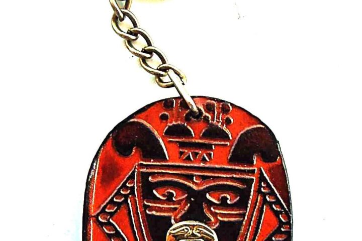 Rep. Dominicana keychain