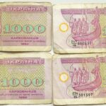 1.000 One Thousand Karbovanec 1992 Ukraine banknote paper money 4 pcs Lot