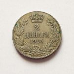 2 Dinar 1925 Yugoslavia coin money