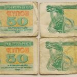 50 Fifty Karbovanec 1991 Ukraine banknote paper money 4 pcs Lot