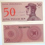 50 Lima Sen 1964 unc Indonesia banknote paper money