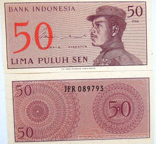 50 Lima Sen 1964 unc Indonesia banknote paper money