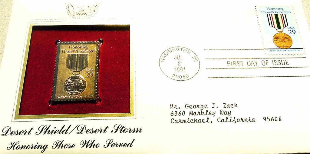 Desert Shield Desert Storm USA gold stamp 
